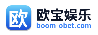 欧宝娱乐